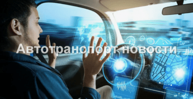 Транспорт логистика нефть