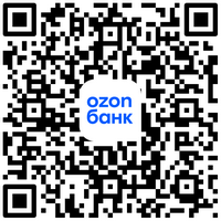 АВ QR-код для получения взносов 200